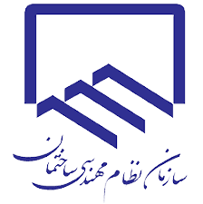 سازمان نظام مهندسی ساختمان استان کردستان